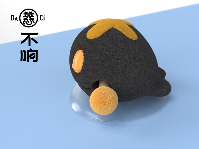 木鱼不响 - 04.jpg