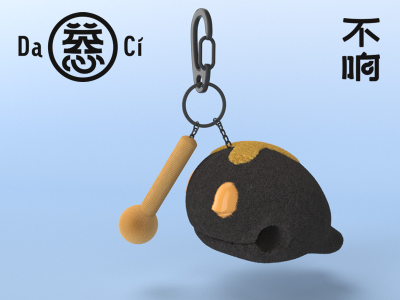木鱼不响 - 05.jpg