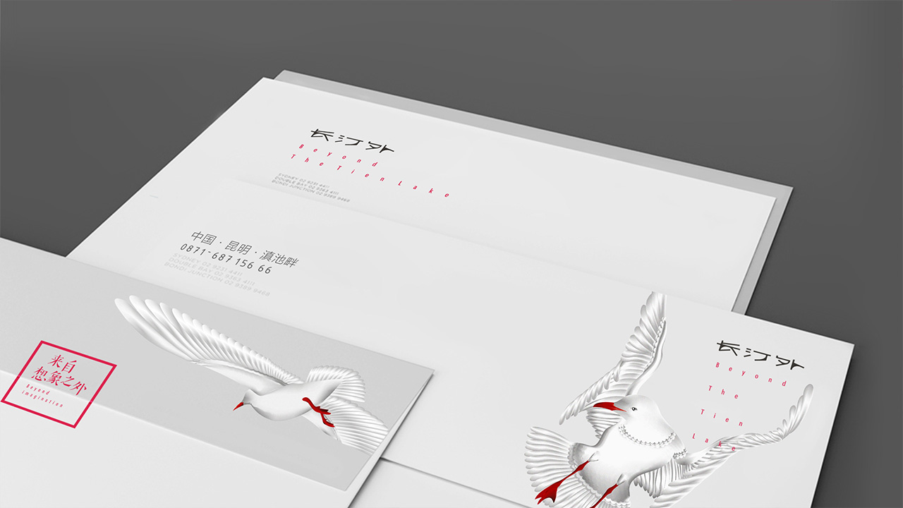 长汀外 - 06.jpg