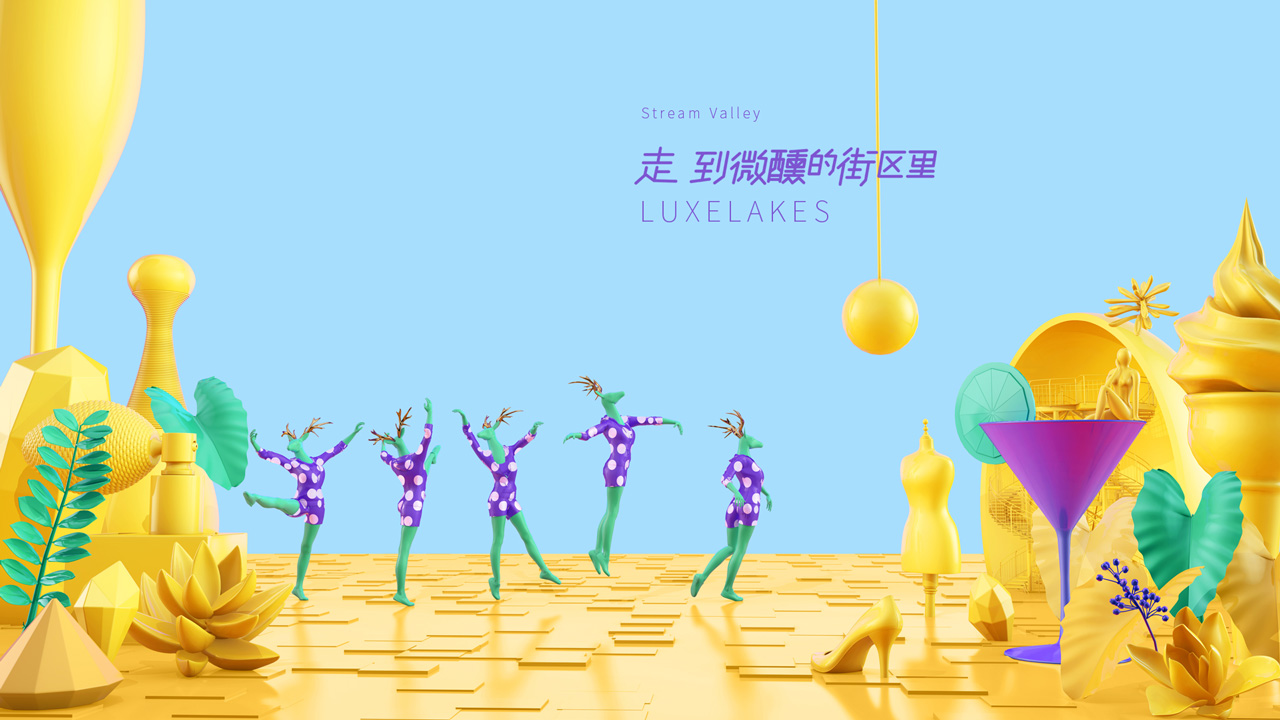 麓湖 - 06.jpg