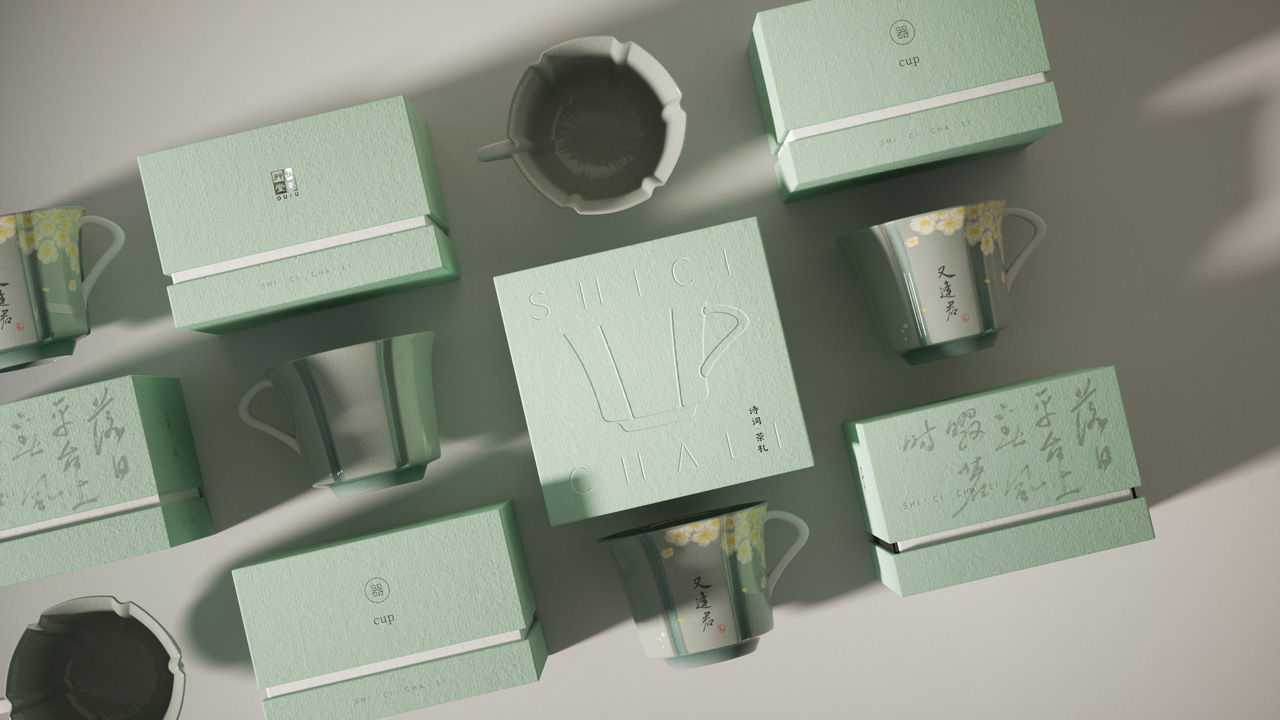 一叶蒙山茶礼 - 02.jpg
