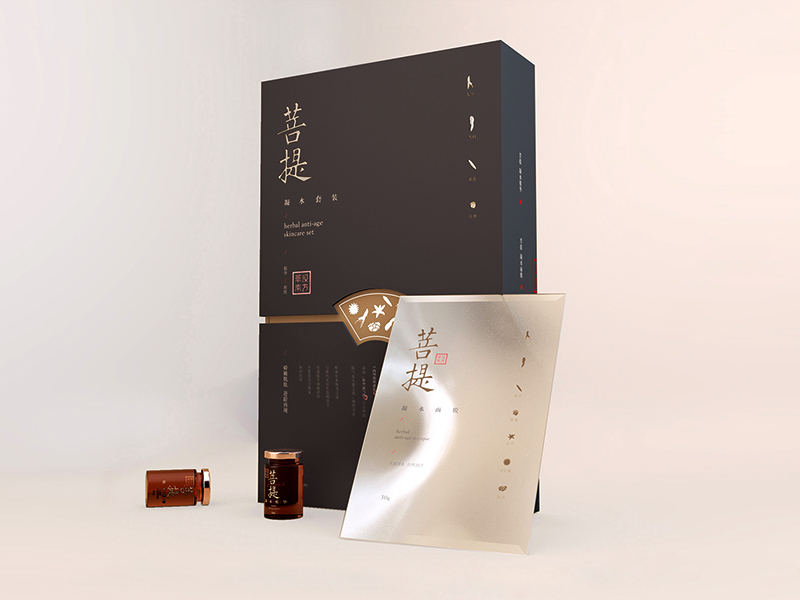汉棠汉方医美 - 01.jpg