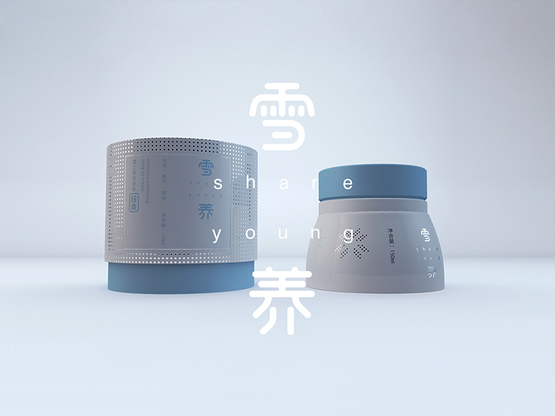 汉棠汉方医美 - 04.jpg