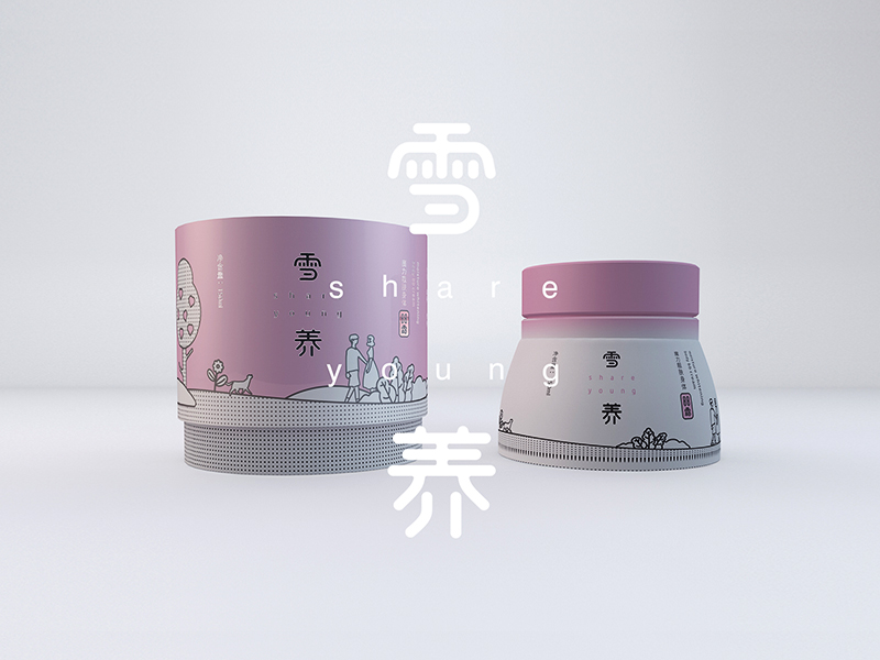 汉棠汉方医美 - 06.jpg