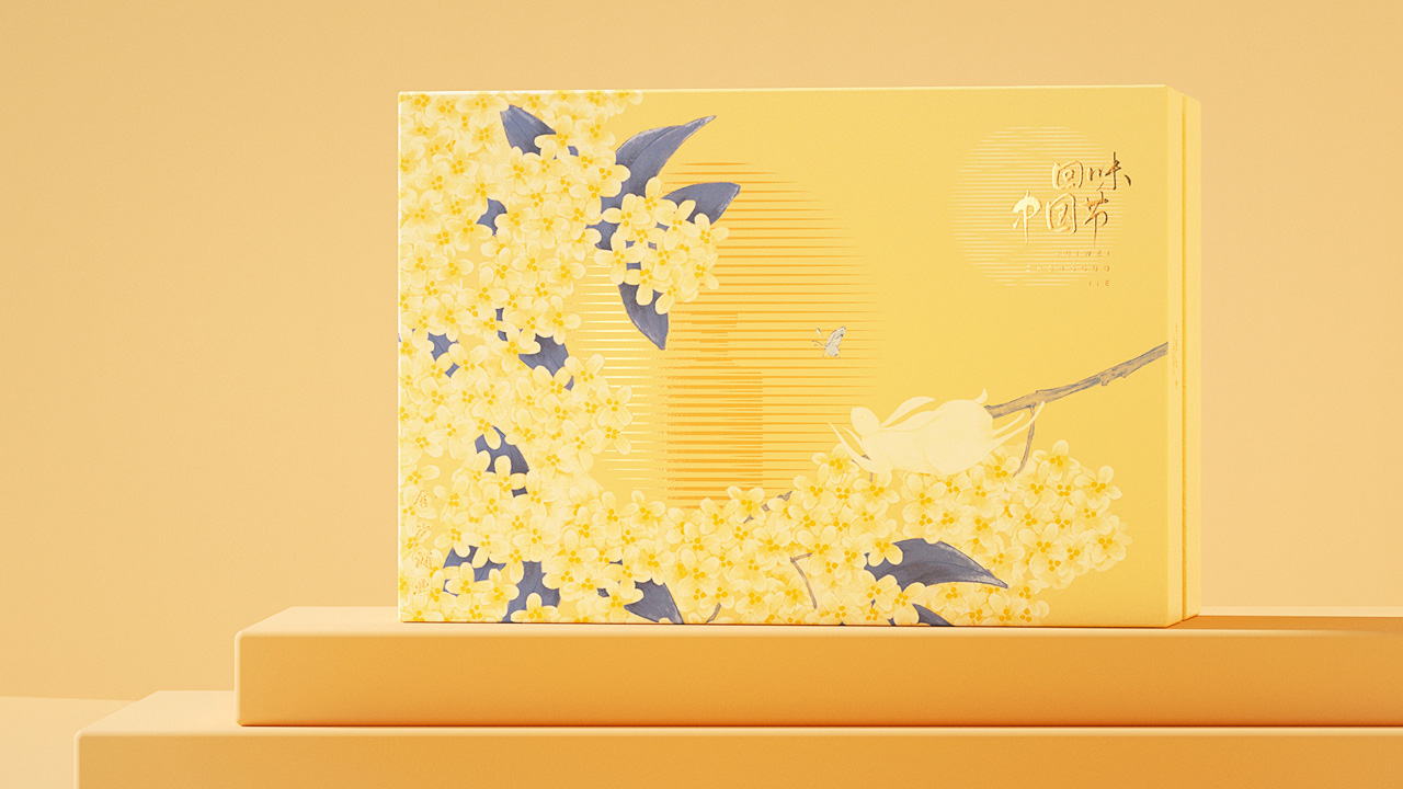 金沙酒业 - 01.jpg
