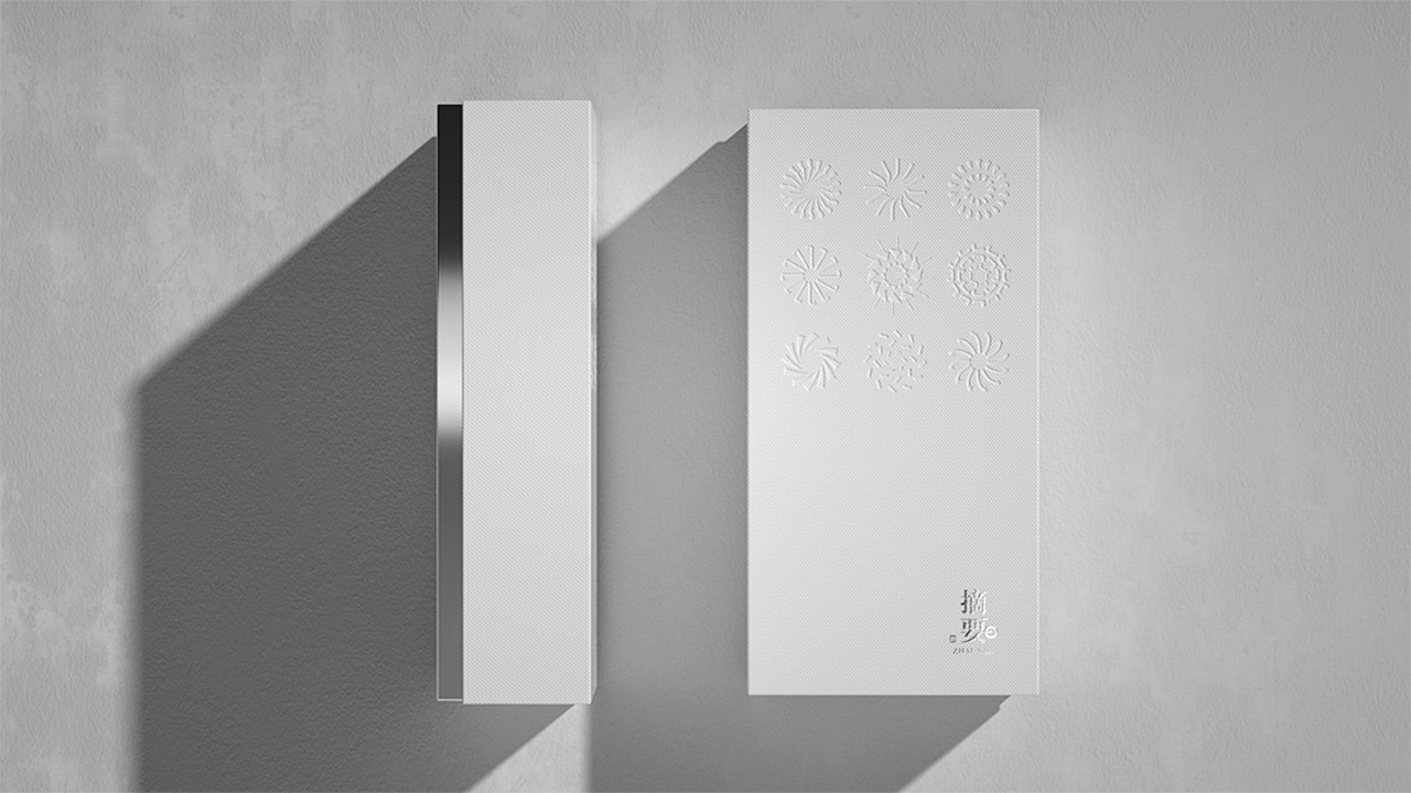 金沙酒业 - 07.jpg