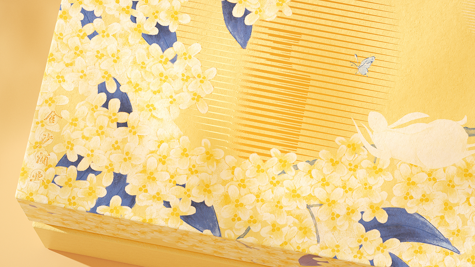 PACKage - a02.jpg